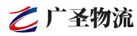 深圳到莲都区物流公司